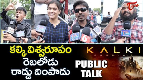 Kalki 2898 AD Movie Public Talk From Prasads IMAX Prabhas Nag