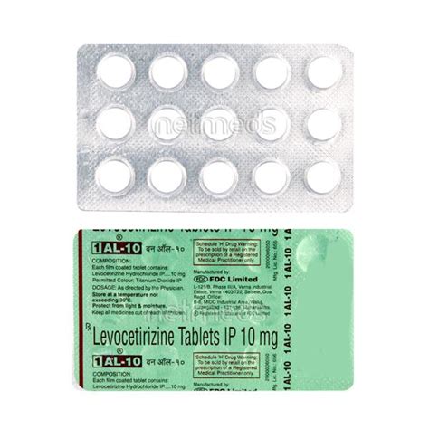 1 AL 10mg Tablet 15'S : Price, Uses, Side Effects | Netmeds