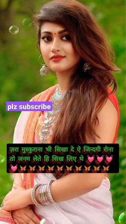 Bole Mera Kangna Tere Bin Sajna Nind Nahi Aati 💓💓💓💓💓🥀🎺🔥🎧🦜💖🌹👌🪔shorts Old Hindi Song Youtube