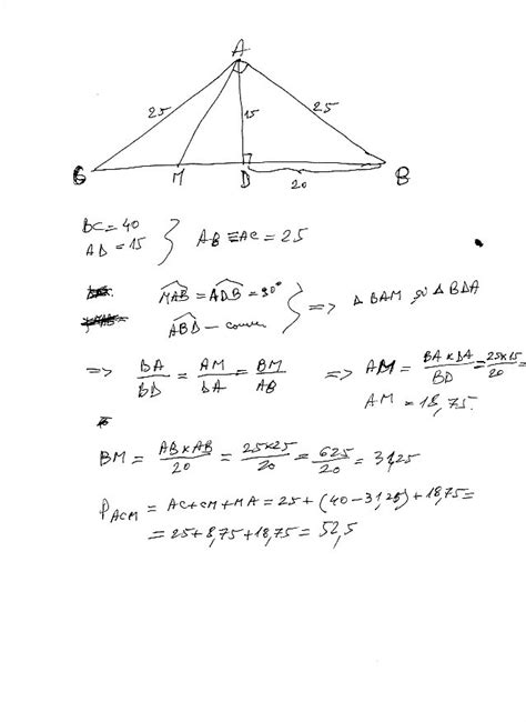 Fie Triunghiul Isoscel Abc Cu Ab Congruent Cu Ac Si Masura Unghiului