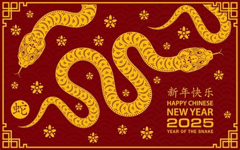 Premium Vector Happy Chinese New Year 2025 Zodiac Sign Year Of The Snake