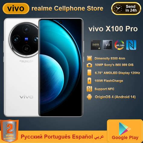 New Original VIVO X100 Pro 5G 6 78 Inches LTPO AMOLED Screen Dimensity