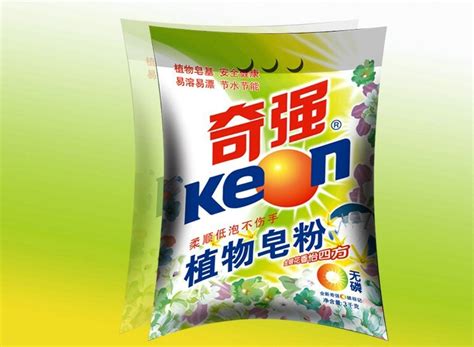 Keon Detergent Powder - Detergent Powder price