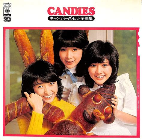 Candies Best Hits Zenkyoku Shuu 1974 Toshi Ban Jpop Wiki Fandom