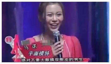 11年前，“宁愿坐在宝马车里哭”的拜金女马诺，如今嫁入豪门了吗