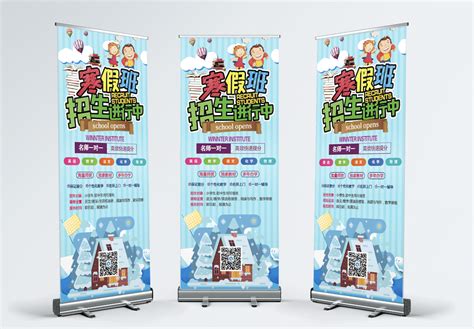 student tutorial images hd pictures   vectors psd