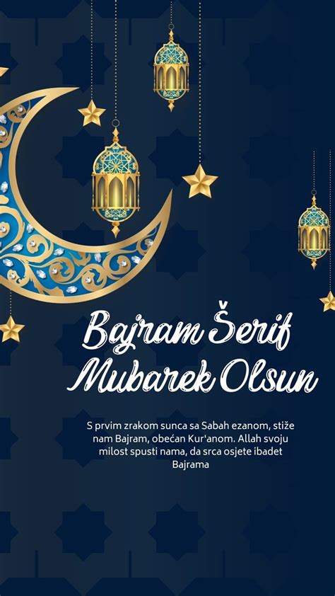 Bajram Serif Mubarek Olsun Bajram Erif Mubarek Olsun Eid Card