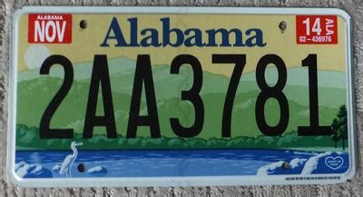 ALABAMA PLATES - ROAD TRIP CAPS