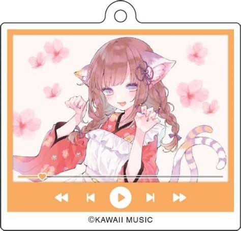 駿河屋 武良崎ゆき 「kawaii Music アクリルキーホルダーコレクション」（キーホルダー・マスコット）