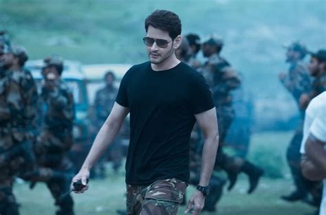 Only A True Fan Of Mahesh Babu Must Have Seen These Unseen Pictures