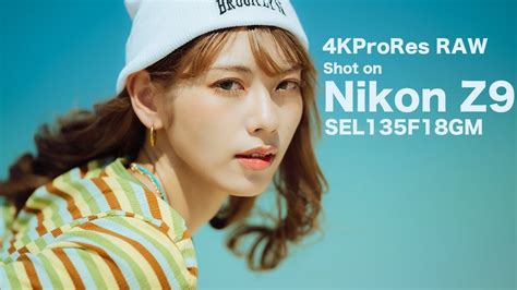 Sometime Take A Detour Shot On Nikon Z9 And Sony Fe135mm F18gm 【cinematic Vlog 4k Prores Raw