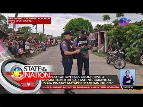 Special Investigation Task Group Binuo Ng PNP Para Tumutok Sa Kaso Ng