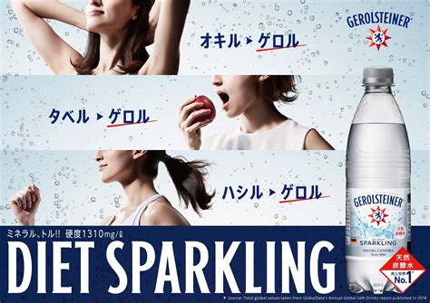 飲料・食品、かっこいい、シンプル、スタイリッシュ・おしゃれ、ナチュラル・爽やか、シズル感、カジュアルのバナー やかんの麦茶｜一（はじめ