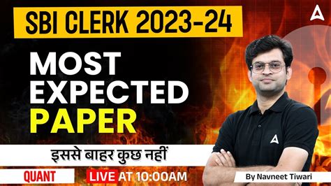 Sbi Clerk Quant Most Expected Paper Sbi Clerk Maths By Navneet