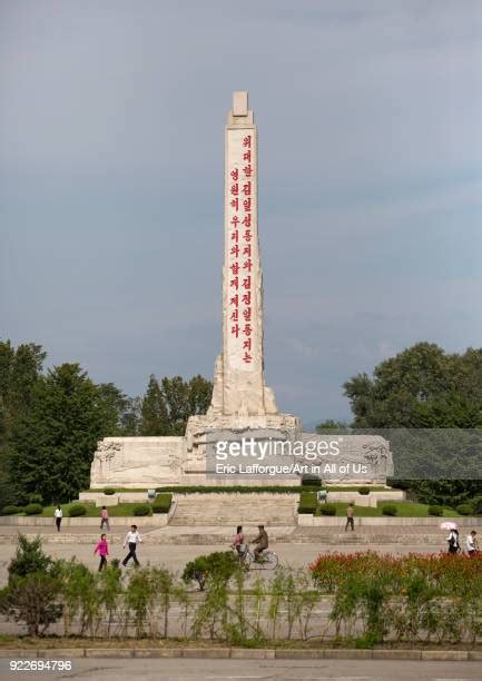 City Hamhung Photos and Premium High Res Pictures - Getty Images