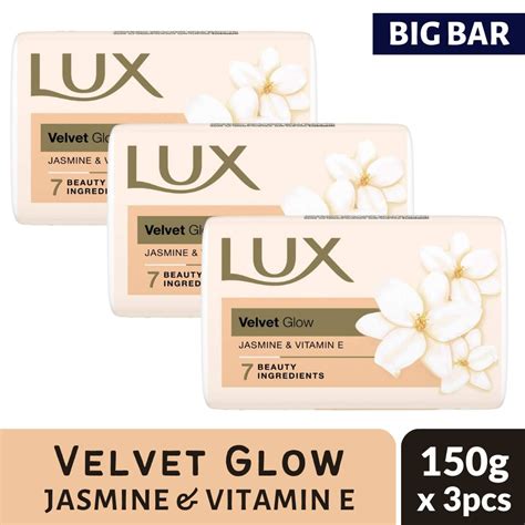 Lux International Creamy White Bathing Bar