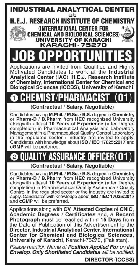 International Center For Chemical And Biological Sciences Jobs 2024 Job