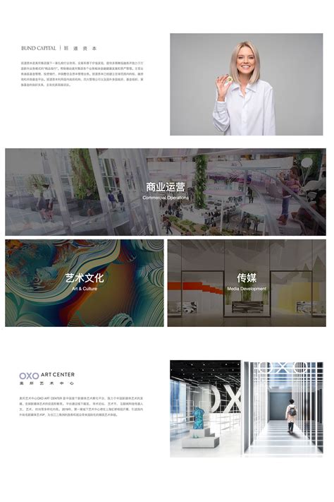 OXO Group Website Design & Development on Behance