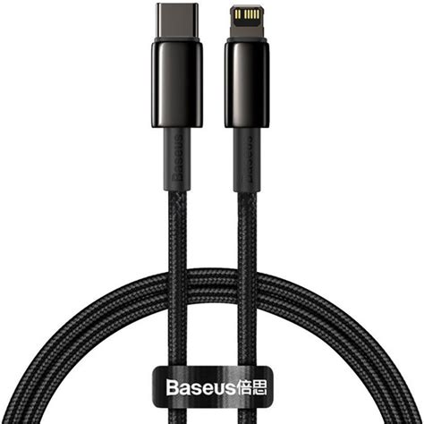 Baseus Tungsten Gold Fast Charging Data Cable Type C Lightning