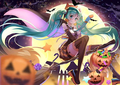 Hatsune