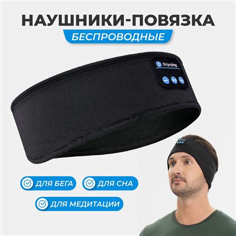 Bluetooth Bluetooth