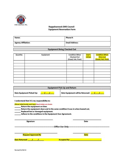 Equipment Checkout Form Template Database