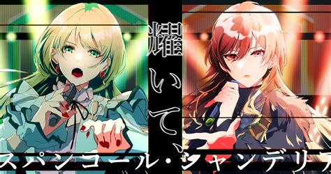 Spooks 💖🔔 On Twitter Rt Irononawo シャイニーの日のコミュみて､やっぱシーズがすきだよ 祝シャニマス5周年 シャニマスつくってみた