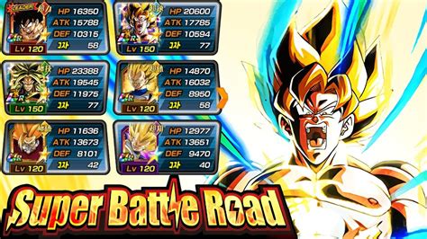 Full Pure Super Saiyans Team Vs Super Battle Road Dragon Ball Z Dokkan Battle Youtube