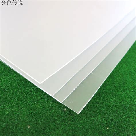 PVC Frosted Board 1mm Thickness Translucent DI Grandado