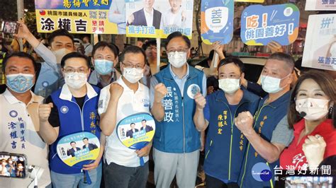 國民黨桃園整合最後一塊拼圖完成 張善政、羅智強中壢新明夜市合體造勢 蕃新聞