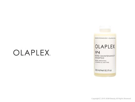 Olaplex No4 Bond Maintenance Shampoo 8 5oz