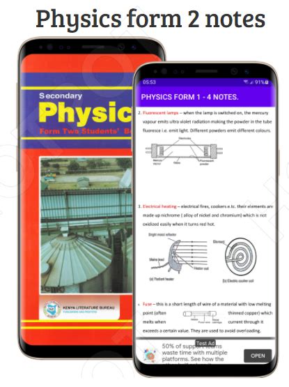 Physics Klb form 1 4 notes Android 版 下载