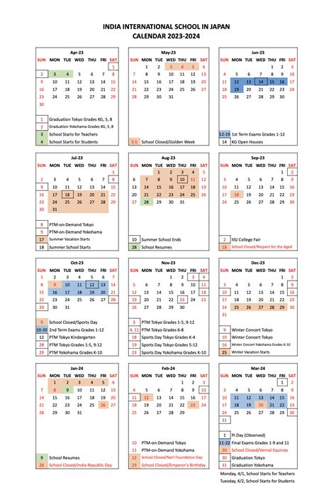 Calendar | India International School in Japan - IISJ