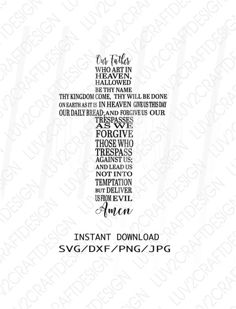 Svg Png Dxf Cross The Lords Prayer Vector Art Saying Cut With