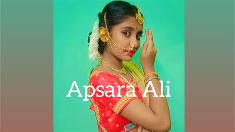 Apsara Ali Dance Cover Snigdha Dutta Snigdhadutta Youtube