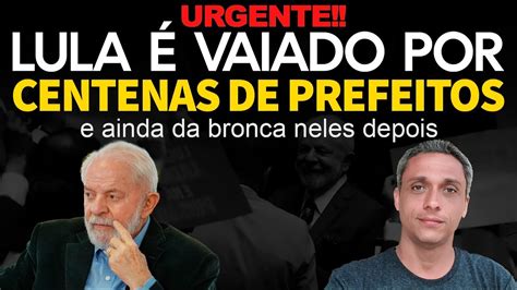 Uegente LULA é vaiado por centenas de prefeitos e ainda da bronca