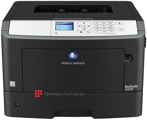 Konica Minolta Bizhub P A R