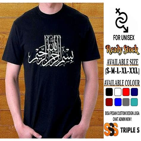 Jual KAOS BISMILLAH KAOS DAKWAH ISLAMI TULISAN ARAB KALIGRAFI BISMILLAH