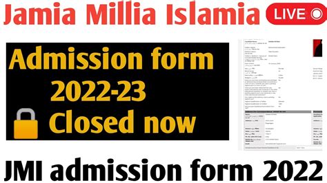 Jamia Application Form 2022 Jmi Admission Form 2022 Jmi Entrance Test