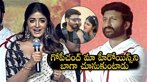 Actress Dimple Hayathi SUPERB Words About Gopichand At Dharuveyy Ra