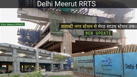 Delhi Meerut Rrts Meerut Latest