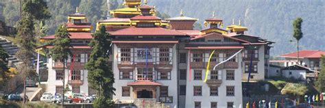 Dzongkhag Administration Mongar Royal Government Of Bhutan