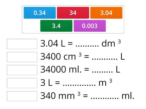 Capacity And Volume Units Match Up