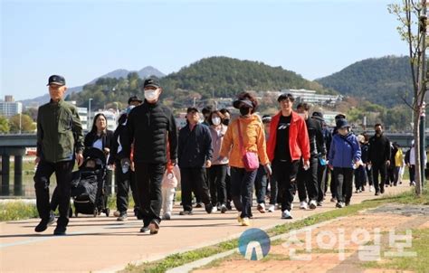 밀양시 ‘제60회 생활체육 시민건강 걷기대회 개최 신아일보