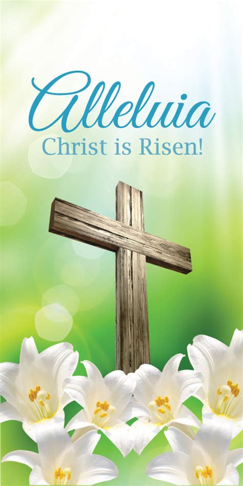 Church Banner - Easter - Alleluia