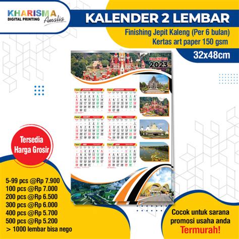 Jual Cetak Kalender Dinding Print Custom 2 Lembar Jepit Kaleng Art