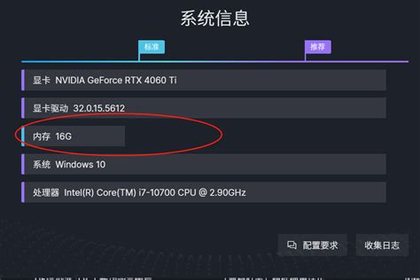 Max Su 模型导入d5时闪退 互助小组 D5渲染器