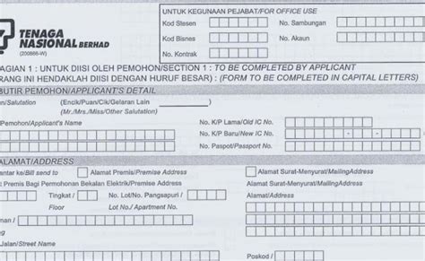 Borang Permohonan Bekalan Elektrik Bukan Domestik Tnb