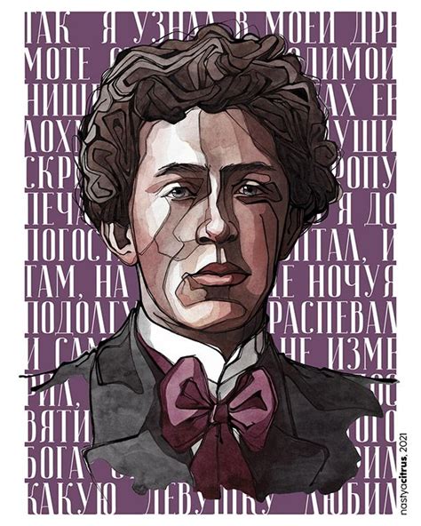 Famous Russian Authors On Behance Russian Poets Russian Literature