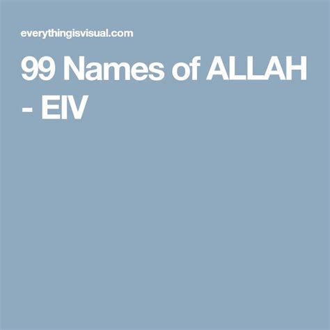 Names Of Allah Eiv